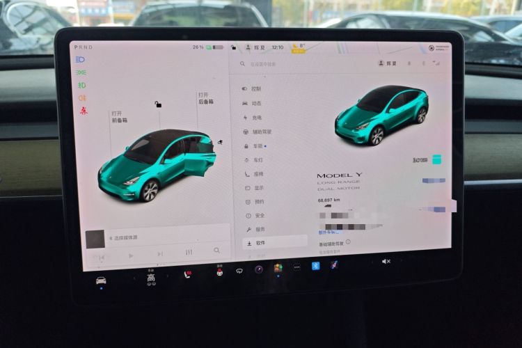 Used Tesla Model Y 2021 Long-Range All-Wheel-Drive Version 3D7
