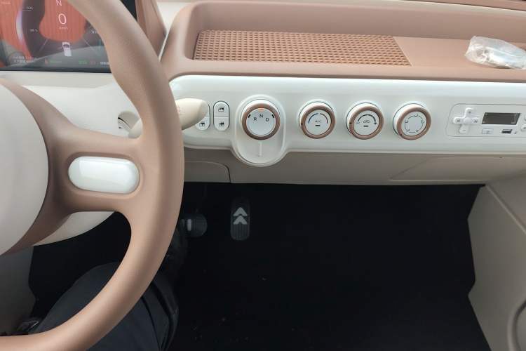 Used Bestune Pony 2026 Model 222km Cute Horse Plus