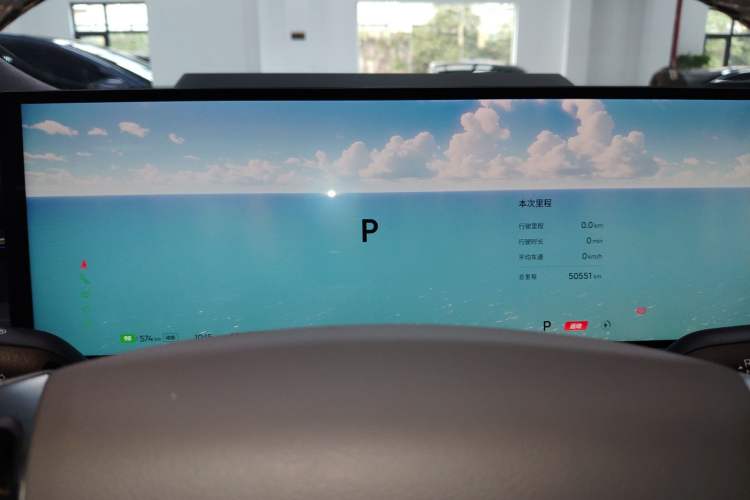 Used  E8 2024 665 km Range Rear-Drive Starship Long-Range Version
