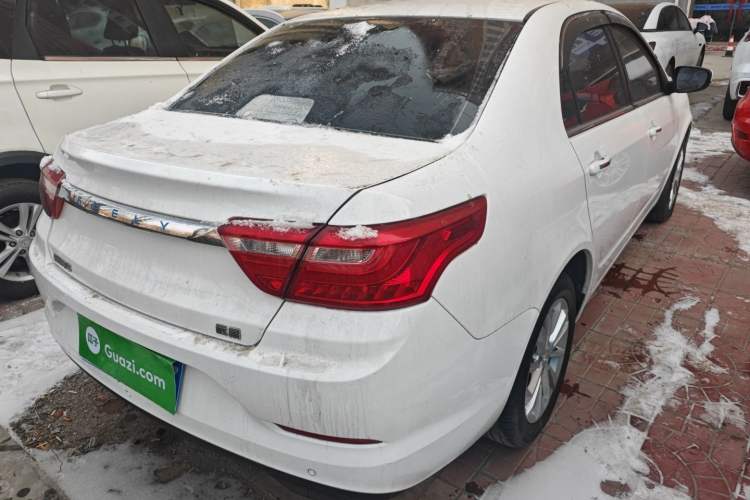 Used Geely Auto Vision 2020 Revised Version 1.5L CVT Asian Games Edition