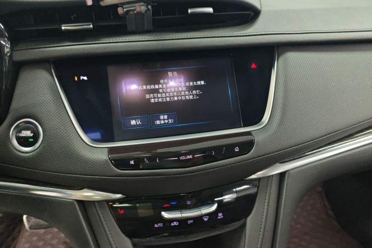 Used Cadillac XT5 2018 25T Luxury Model
