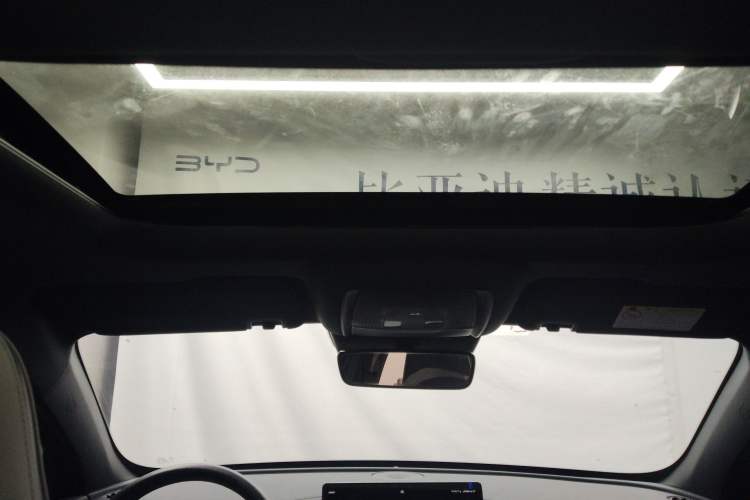 Used BYD Qin PLUS 2021 DM-i 120KM Flagship Model