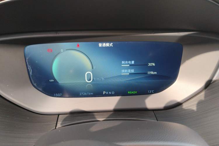 Used Buick Velite 6 2024 450km Comfort Edition PLUS
