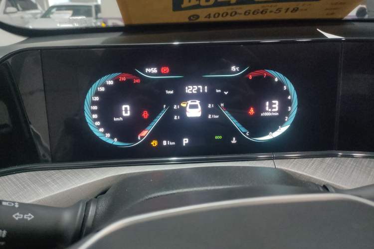 Used Changan Eado 2023 Changan Edition PLUS Blue Whale NE 1.4T GDI DCT Prestige Version