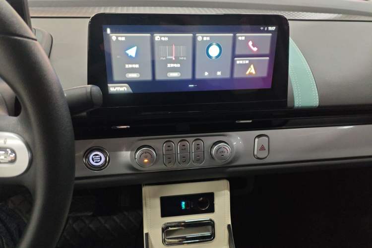 Used  Lumin 2023 301km Honey Dew Edition
