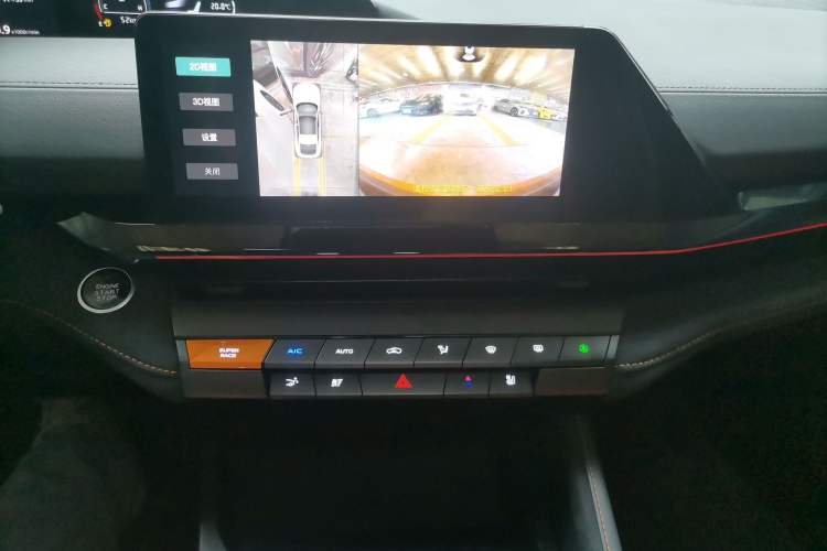 Used Changan UNI-V 2024 1.5T Prestige Edition
