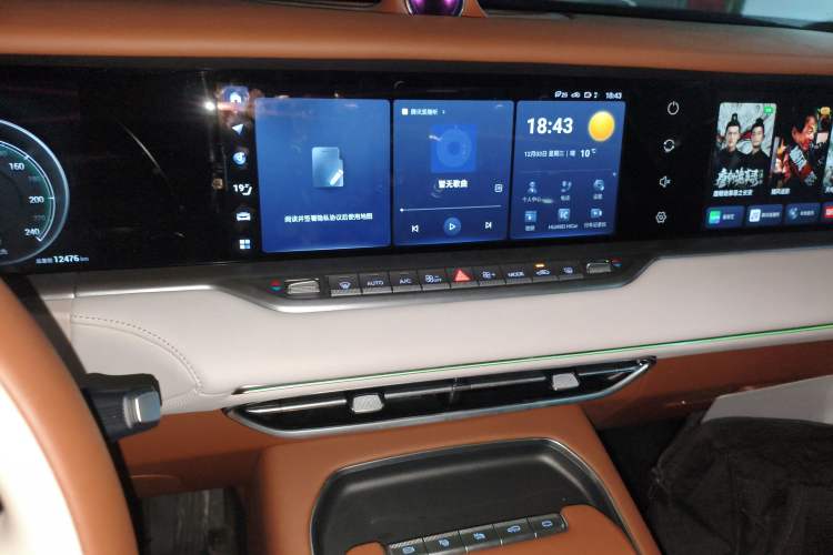 Used VOYAH FREE 2024 Ultra-Long Range Intelligent Driving Version