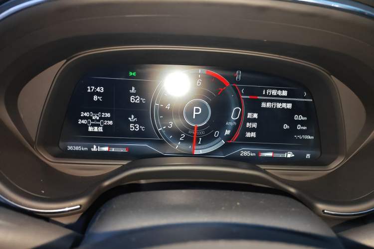 Used Cadillac CT5 2023 28T Luxury Edition (Standard Version)
