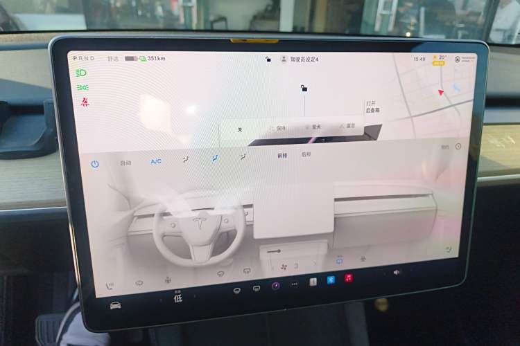 Used Tesla Model Y 2022 Revised Version Long-Range All-Wheel Drive
