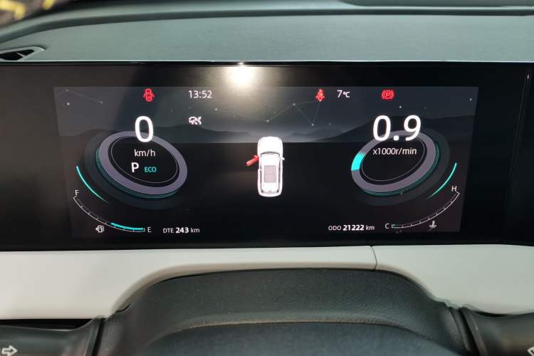 Used Changan CS75 PLUS 2023 3rd Generation 1.5T Automatic Prestige Model