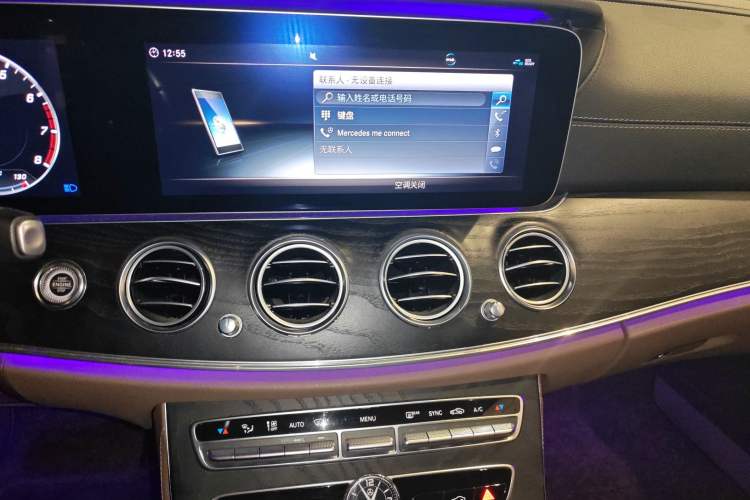 Used Mercedes-Benz E-Class 2018 Restyled E 300 L Sport Luxury Edition
