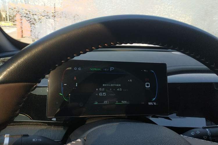 Used BYD Qin PLUS 2024 HONOR Edition DM-i 55KM Leading Model
