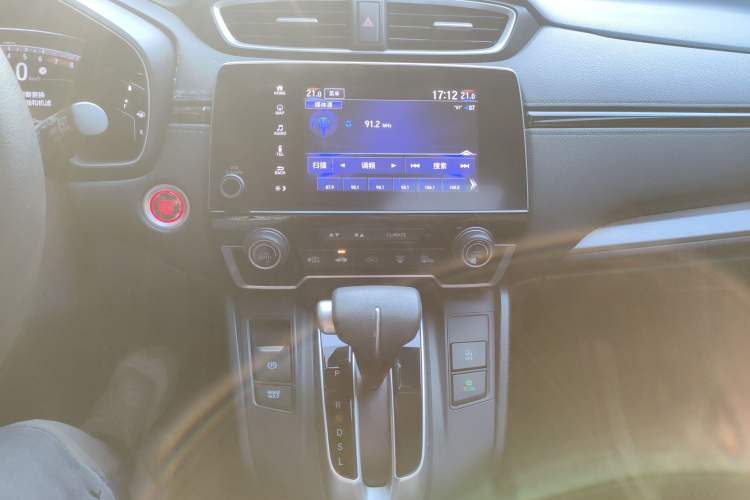 Used Honda CR-V 2021 240TURBO CVT Two-Wheel Drive Urban Edition
