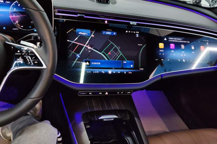 Used Mercedes-Benz E-Class 2025 E 300 L Luxury Model
