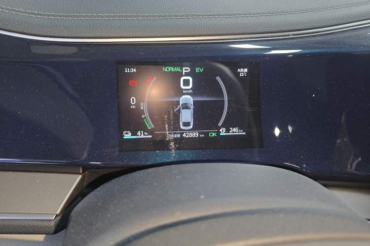 Used BYD Qin PLUS 2021 DM-i 55KM Flagship Model