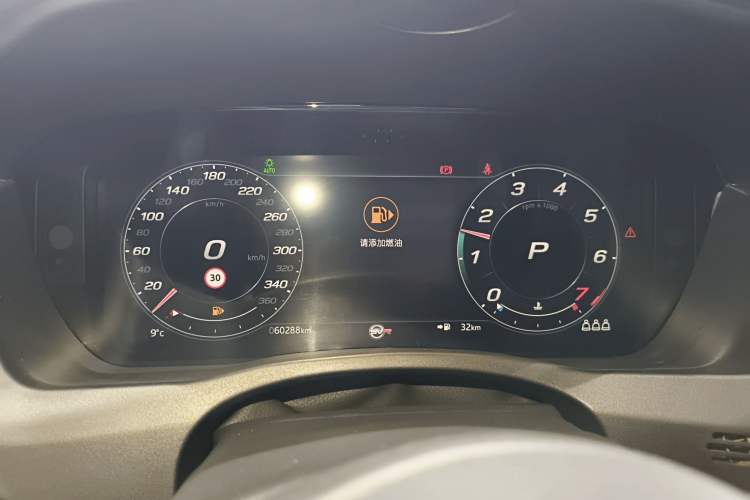 Used Jaguar XEL 2022 2.0T 250 PS R-DYNAMIC S Advanced Sport Edition
