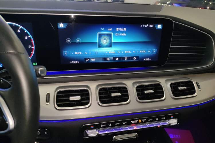 Used Mercedes-Benz GLE 2022 Refreshed GLE 350 4MATIC Coupe SUV Luxury Edition