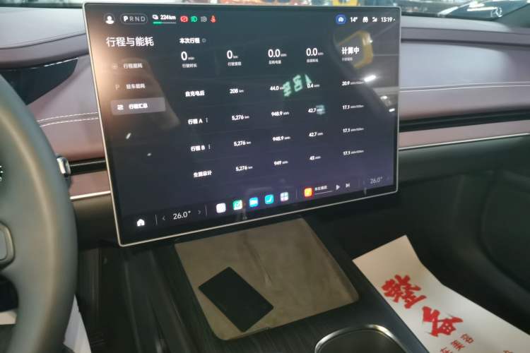 Used  SU7 2024 Rear-Drive Long-Range Intelligent Driving Version