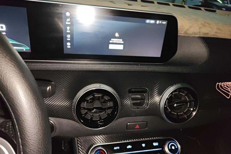 Used FORTHING T5 EVO 2021 1.5TD DCT Starry Edition