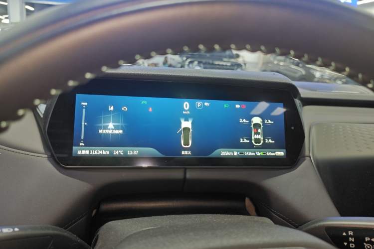 Used  SL03 2023 200Max Range-Extended Version