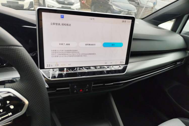 Used Volkswagen Golf 2025 300TSI R-Line