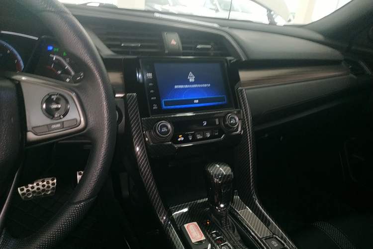 Used Honda Civic 2021 HATCHBACK 220TURBO CVT Trendy Cool Edition
