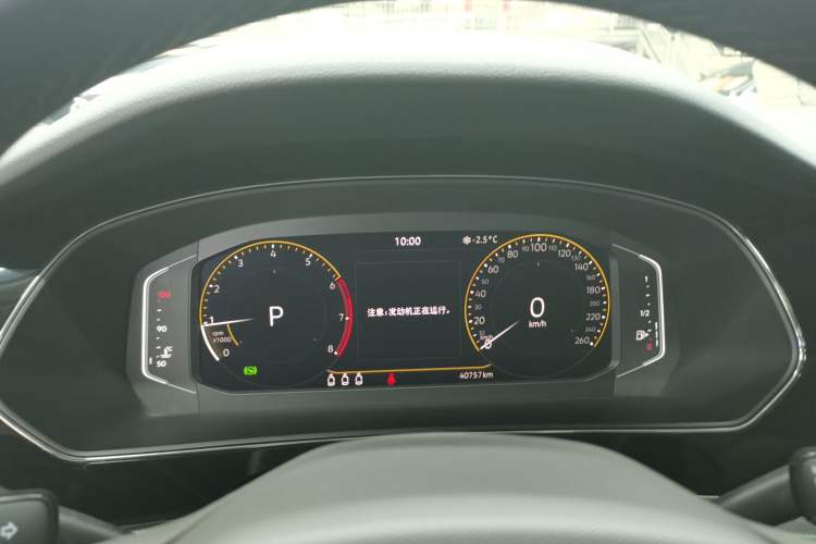 Used Volkswagen Passat 2023 Revised 330TSI Elite Edition
