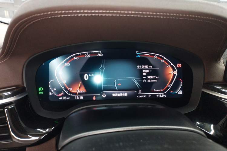 Used BMW 5 Series 2022 Second Facelift 525Li Luxury Package