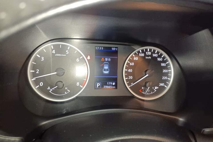 Used Nissan Sylphy 2021 1.6L XL CVT Enjoyment Edition
