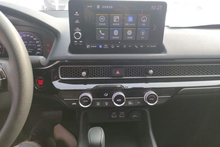 Used Honda Integra 2022 240TURBO CVT Technology Edition
