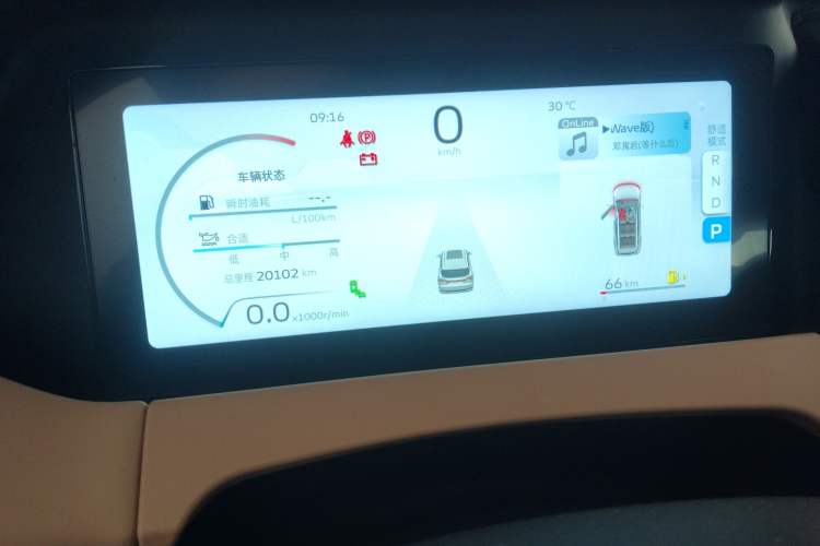 Used Geely Auto Haoyue L 2023 2.0T DCT Flagship Version