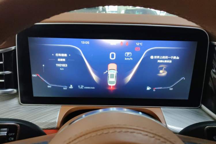 Used Hongqi H9 2020 3.0T Smart Connect Flagship Edition
