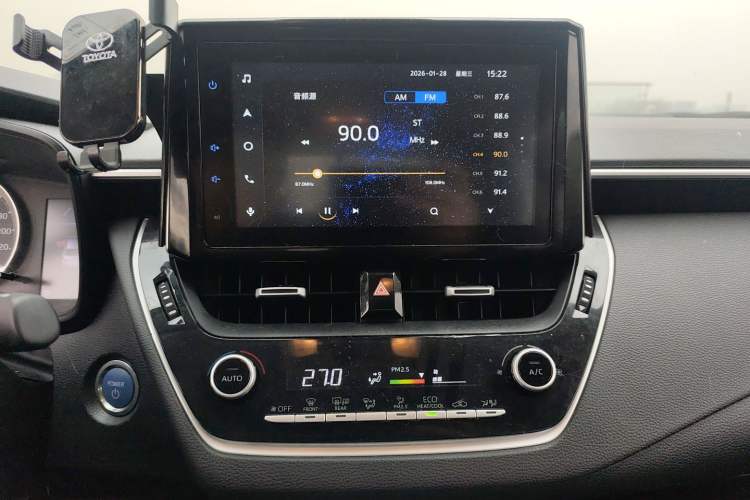 Used Toyota Corolla 2021 Dual-Motor 1.8L E-CVT Elite Edition