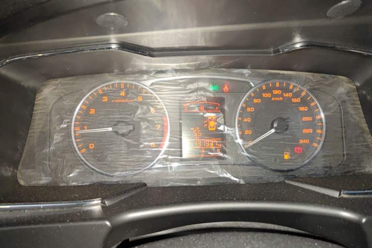 Used Geely Auto Vision 2016 1.5L Manual Happiness Edition
