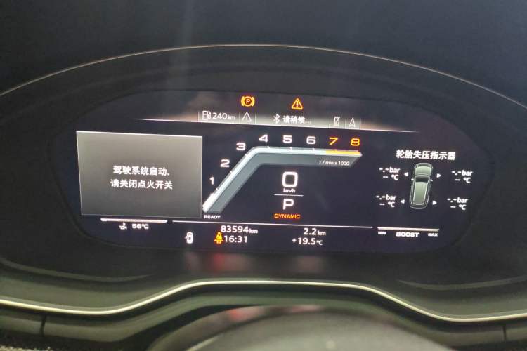 Used Audi S4 2020 S4 3.0TFSI