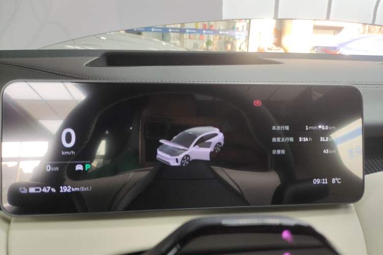 Used Nio ET5T 2025 75 kWh Touring