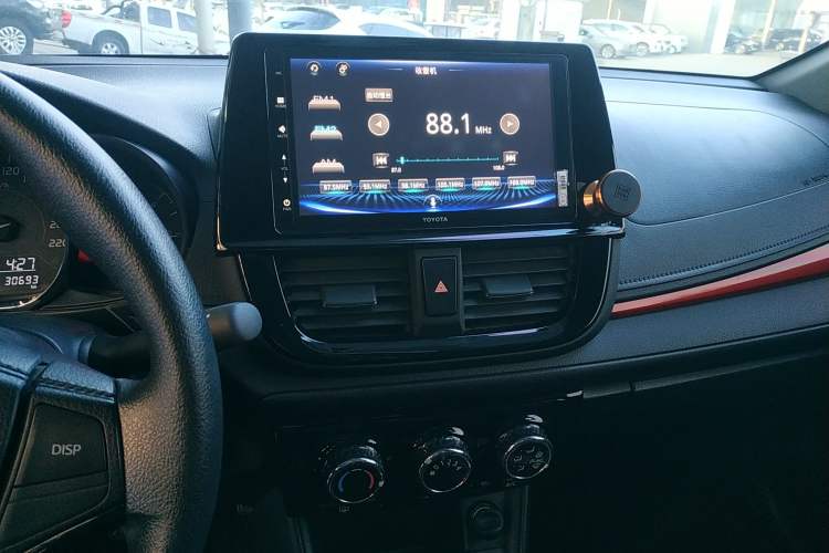 Used Toyota Vios 2021 1.5L CVT Smart Drive Edition
