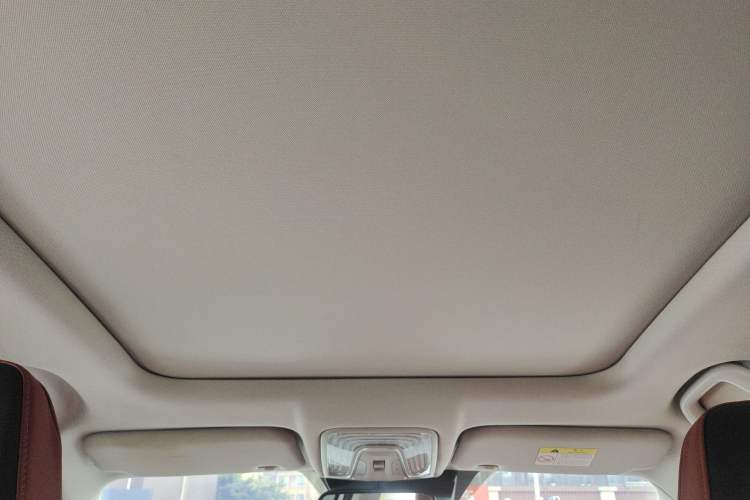 Used Changan CS75 PLUS 2020 2.0T Automatic Flagship Edition
