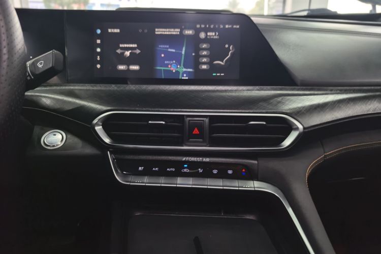 Used Changan UNI-T 2022 1.5T Prestige Version