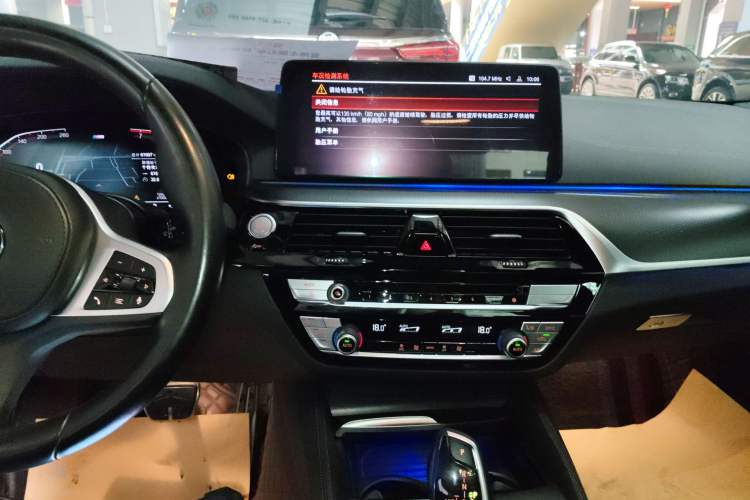 Used BMW 5 Series (Import) 2022 Restyled 525i M Sport Package