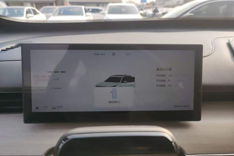 Used Chery Tiggo 8 PLUS C-DM 2025 1.5T 116 km Prestige Version 5 Seats
