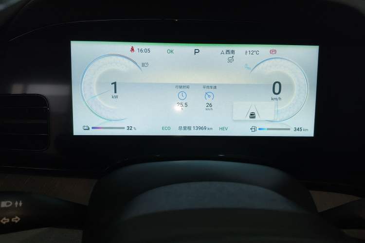 Used BYD Seal 2023 DM-i 1.5L 121km Prestige Model