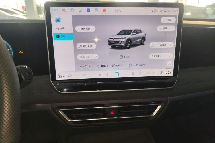 Used Volkswagen Tiguan L 2024 PRO 380TSI Four-Wheel Drive R-Line Prestige Edition