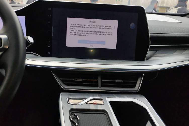 Used Haval XY 2022 1.5T Smart Edition
