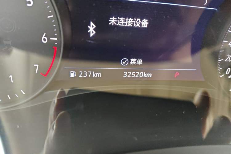 Used Buick Enclave 2020 28T All-Wheel Drive Avenir
