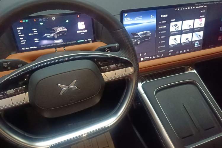 Used XPeng G9 2024 570 Max
