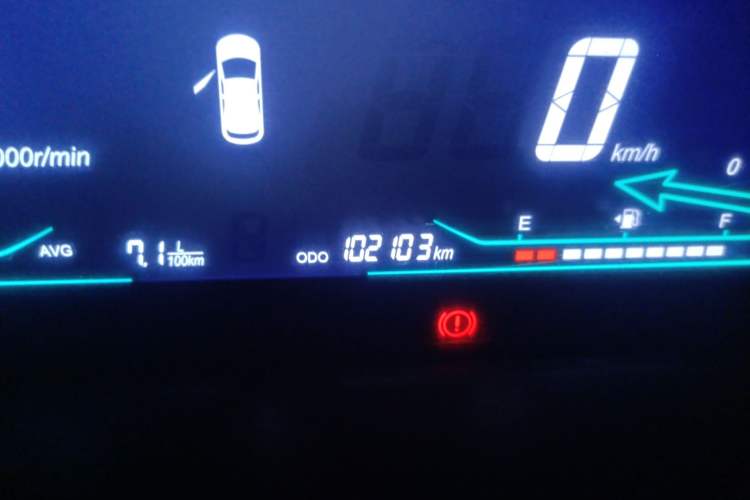 Used Chana Oushang A600 2016 1.5L Manual Luxury 7-Seater
