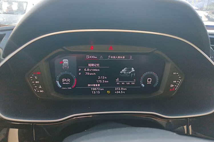 Used Audi Q3 2023 35 TFSI Progressive Dynamic Edition (1.4T)