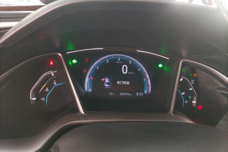 Used Honda Civic 2016 220TURBO CVT Luxury Edition
