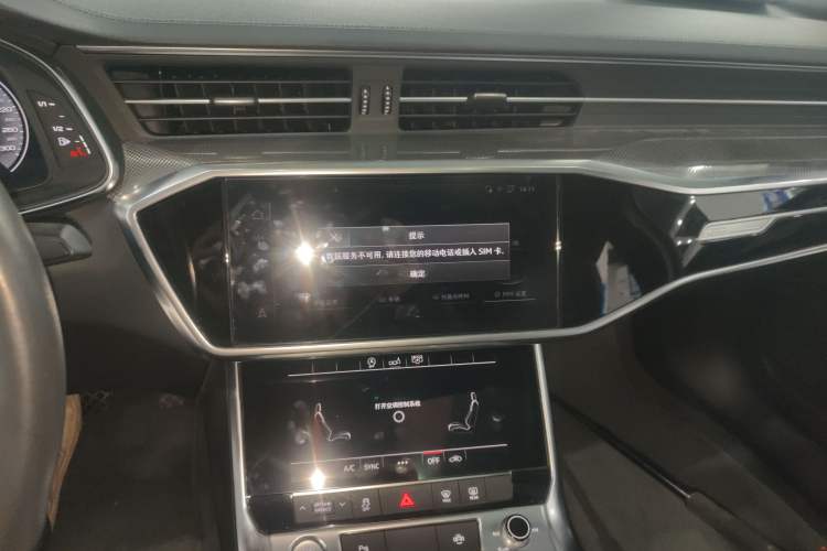 Used Audi A6L 2020 40 TFSI Luxury Dynamic Model